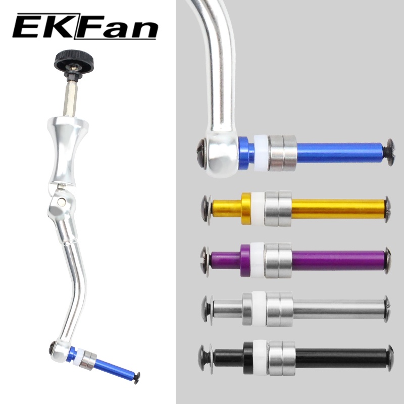 Ekfan Aluminum Alloy Shaft 7x4 - Reel Drag Knob のレビューと価格