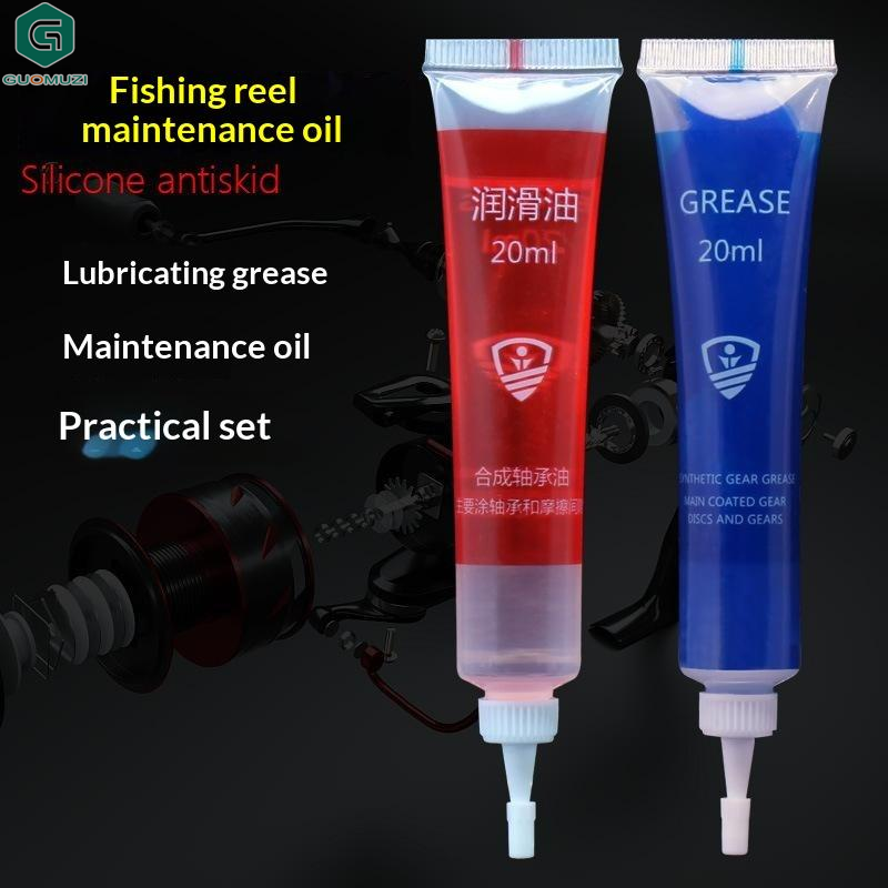 20ml Fishing Reel Maintenance  - Reel Lubricant のレビューと価格