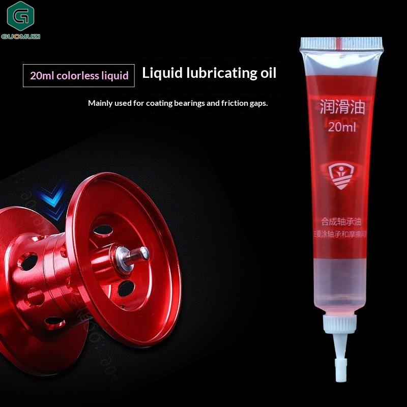 20ml Fishing Reel Maintenance  - Reel Lubricant のレビューと価格
