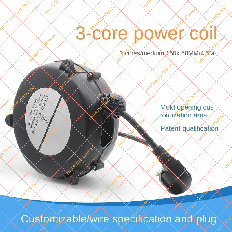 5M Automatic Power Cord Reel,  - Electric Reel のレビューと価格