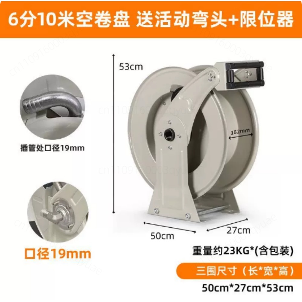 Auto Retractable Hose Reel For - Reel Oil のレビューと価格