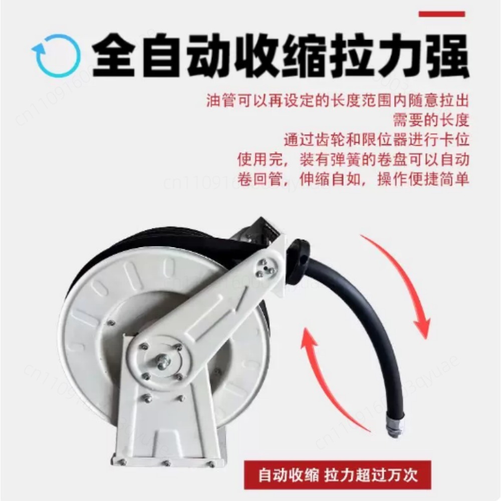 Auto Retractable Hose Reel For - Reel Oil のレビューと価格
