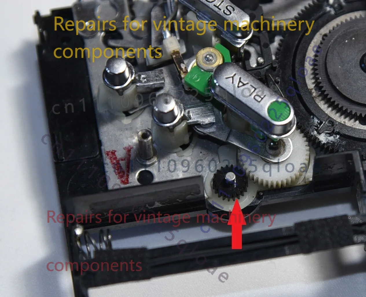 Replacement Reel Gear For Sony - Reel Repair Kit のレビューと価格