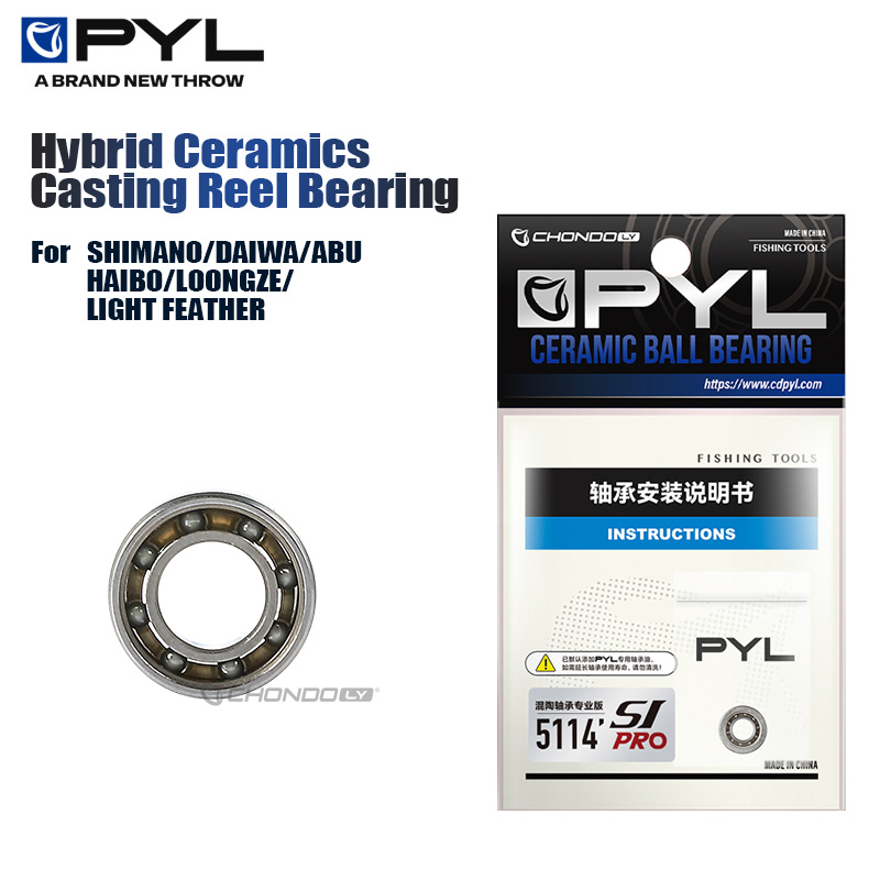 PYL Casting Fishing Reel Hybri - Reel Repair Kit のレビューと価格