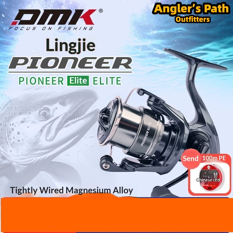DMK Pioneer Elite Spinning Ree - Trolling Reel のレビューと価格