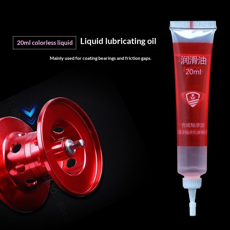20ml Fishing Reel Maintenance  - Reel Grease のレビューと価格