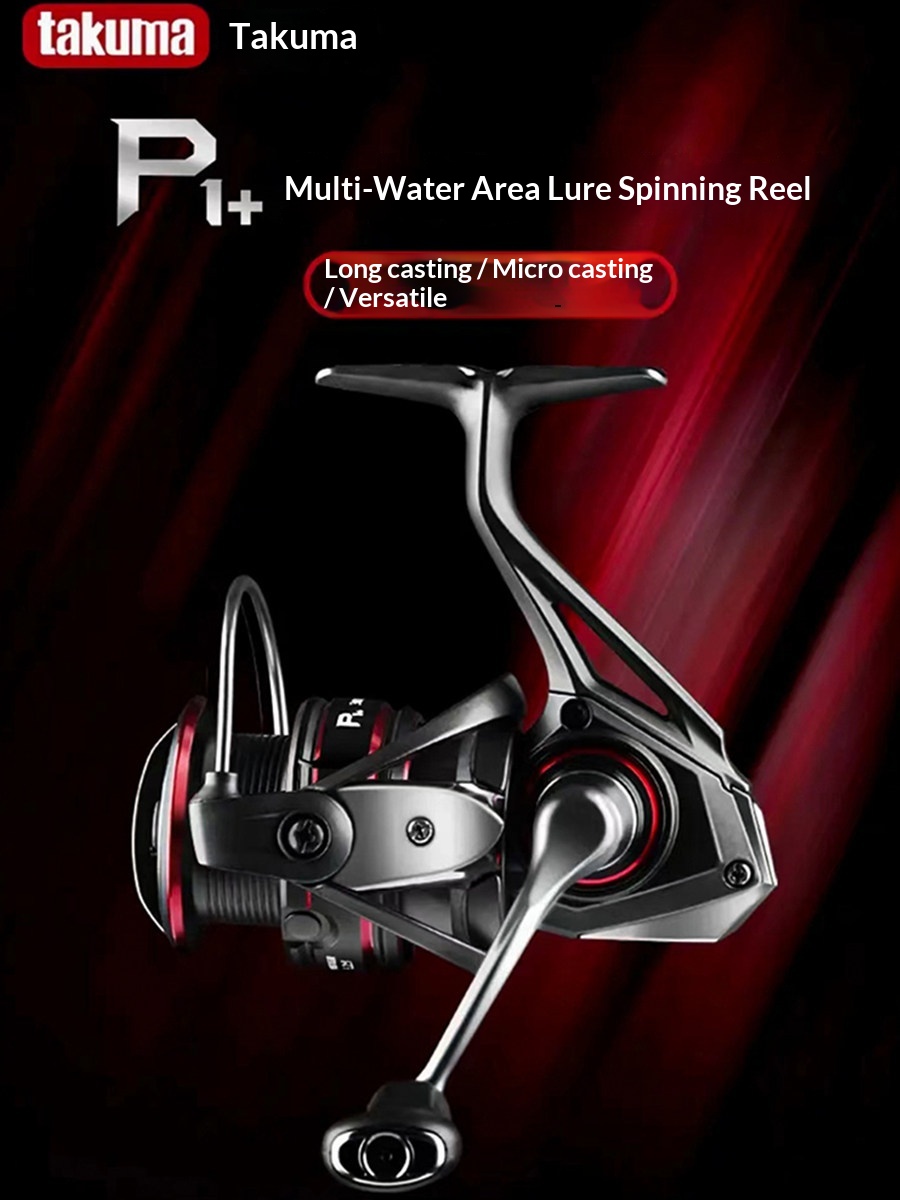Takuma P1 Plus Lingxi Spinning - Trolling Reel のレビューと価格