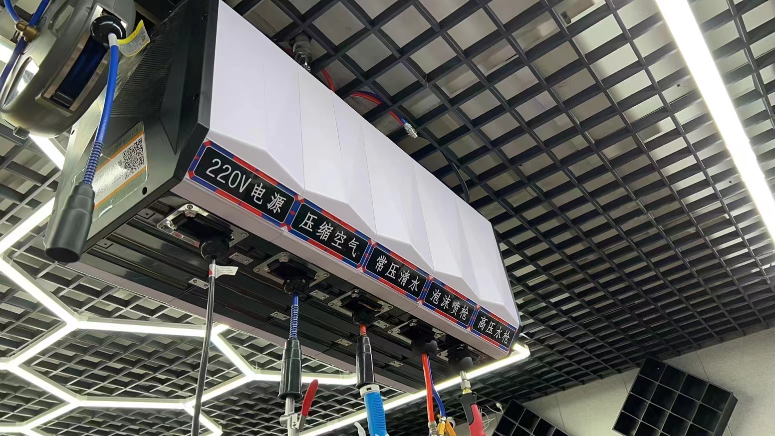 Best Cleaning Combined High Pr - Electric Reel のレビューと価格